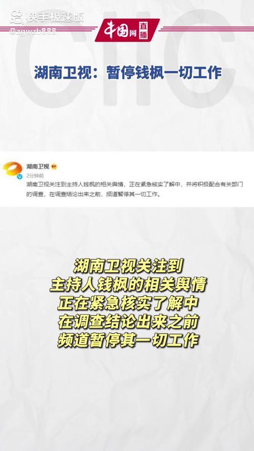吃瓜娱乐收益怎么样啊,轻松赚钱的时尚新途径